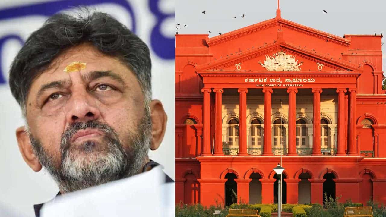 DK Shivakumar: ಆದಾಯ ಮೀರಿ ಆಸ್ತಿ ಗಳಿಕೆ ಪ್ರಕರಣ: ಕೆಪಿಸಿಸಿ ಅಧ್ಯಕ್ಷ ಡಿಕೆ ಶಿವಕುಮಾರ್ ನಿರಾಳ DK Shivakumar: ಆದಾಯ ಮೀರಿ ಆಸ್ತಿ ಗಳಿಕೆ ಪ್ರಕರಣ: ಕೆಪಿಸಿಸಿ ಅಧ್ಯಕ್ಷ ಡಿಕೆ ಶಿವಕುಮಾರ್ ನಿರಾಳ