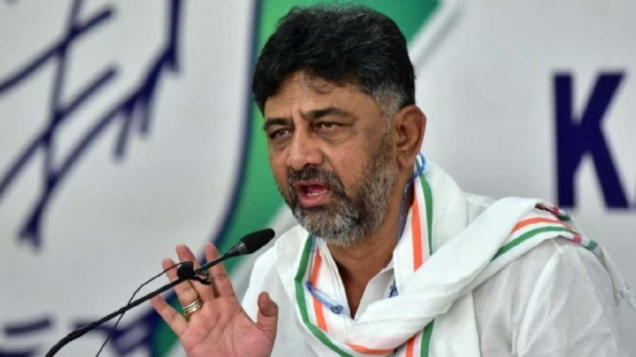 ಕಾಂಗ್ರೆಸ್ ಸರ್ಕಾರ ರಚನೆಯಾದ 24 ಗಂಟೆಯಲ್ಲಿ ಕರ್ನಾಟಕದಲ್ಲಿ ಖಾಸಗಿ ಉದ್ಯೋಗ ವಿನಿಮಯ ಕೇಂದ್ರ ಸ್ಥಾಪನೆ: ಡಿಕೆ ಶಿವಕುಮಾರ್ ಘೋಷಣೆ ಕಾಂಗ್ರೆಸ್ ಸರ್ಕಾರ ರಚನೆಯಾದ 24 ಗಂಟೆಯಲ್ಲಿ ಕರ್ನಾಟಕದಲ್ಲಿ ಖಾಸಗಿ ಉದ್ಯೋಗ ವಿನಿಮಯ ಕೇಂದ್ರ ಸ್ಥಾಪನೆ: ಡಿಕೆ ಶಿವಕುಮಾರ್ ಘೋಷಣೆ