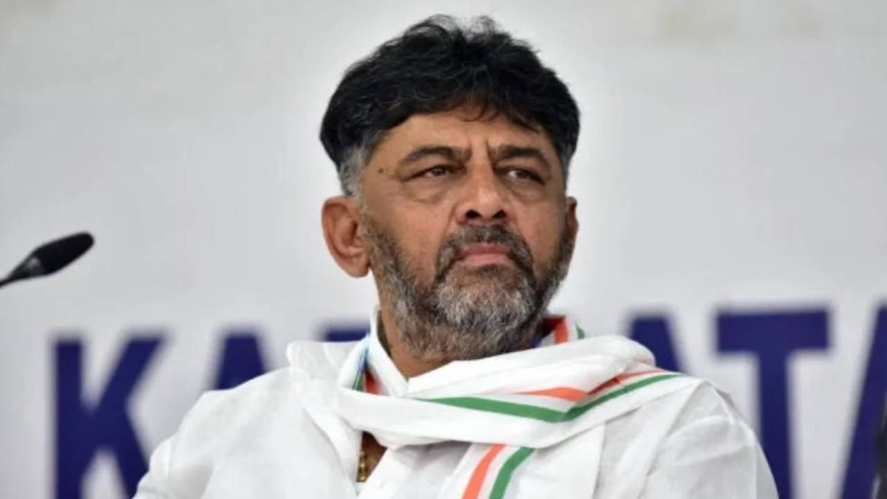 DK Shivakumar: ಆದಾಯ ಮೀರಿ ಆಸ್ತಿ ಗಳಿಕೆ; ಚುನಾವಣೆ ಸಂದರ್ಭದಲ್ಲೇ ಡಿಕೆ ಶಿವಕುಮಾರ್​ ಅರ್ಜಿ ವಜಾ