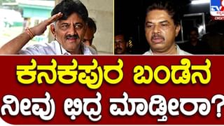 Karnataka Assembly Polls: ಟಿಕೆಟ್ ಸಿಗದ ಅಸಮಾಧಾನ, ಬಿಜೆಪಿ ಪ್ರಾಥಮಿಕ ಸದಸ್ಯತ್ವಕ್ಕೆ ರಾಜೀನಾಮೆ ನೀಡುವ ನಿರ್ಧಾರ ಪ್ರಕಟಿಸಿದ ಲಕ್ಷ್ನಣ ಸವದಿ