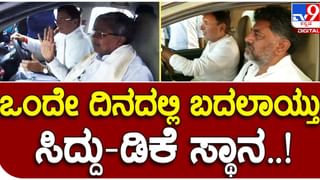 Kichcha Sudeep: ಬಿಜೆಪಿ ಪರ ಪ್ರಚಾರ ಮಾಡಲು ಸಂಭಾವನೆ ಪಡೆಯಲಿದ್ದಾರಾ ಸುದೀಪ್? ಅವರೇ ಉತ್ತರಿಸಿದ್ದಾರೆ