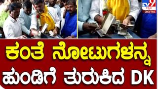 Karnataka Assembly Polls; ಜಗದೀಶ್ ಶೆಟ್ಟರ್ ನಿರ್ಗಮನ ಪಕ್ಷದ ಮೇಲೆ ಯಾವುದೇ ಪರಿಣಾಮ ಬೀರದು: ಬಸನಗೌಡ ಪಾಟೀಲ್ ಯತ್ನಾಳ್