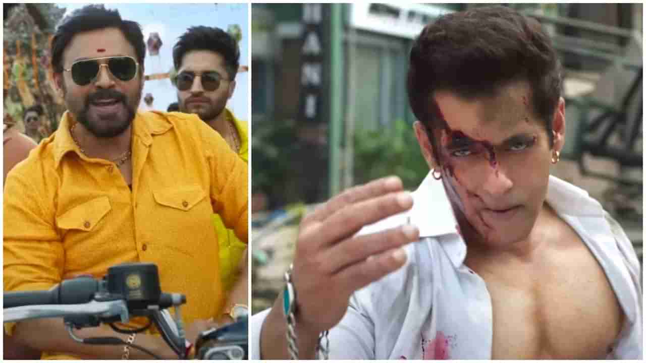 Salman Khan: ‘ಕಿಸಿ ಕ ಭಾಯ್​ ಕಿಸಿ ಕಿ ಜಾನ್​’ ಸಿನಿಮಾ ನೋಡಿ ಸಿಟ್ಟು ಮಾಡಿಕೊಂಡ ದಗ್ಗುಬಾಟಿ ವೆಂಕಟೇಶ್​ ಅಭಿಮಾನಿಗಳು