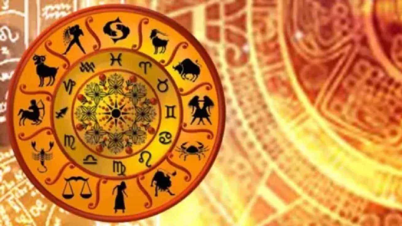 Horoscope Today: ಈ ರಾಶಿಯವರು ಇಂದು ತಮ್ಮ ಕೆಲಸಕ್ಕೆ ಚಕ್ಕರ್ ಹೊಡೆದು ಸಮಾರಂಭಕ್ಕೆ ಹಾಜರಾಗಲಿದ್ದಾರೆ Horoscope Today: ಈ ರಾಶಿಯವರು ಇಂದು ತಮ್ಮ ಕೆಲಸಕ್ಕೆ ಚಕ್ಕರ್ ಹೊಡೆದು ಸಮಾರಂಭಕ್ಕೆ ಹಾಜರಾಗಲಿದ್ದಾರೆ