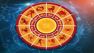 Daily Horoscope 8 July: ಸರ್ಕಾರಿ ನೌಕರರು ಬಡ್ತಿ ಹೊಂದುವುದು, ಕೂಡಿಟ್ಟ ಹಣ ಇಂದು ಉಪಯೋಗಕ್ಕೆ ಬರಲಿದೆ