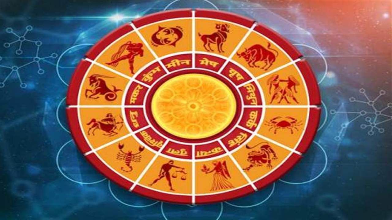 Daily Horoscope: ದಾಂಪತ್ಯ ಜೀವನದಲ್ಲಿ ಹೊಂದಾಣಿಕೆಯ ಕೊರತೆ ಕಾಣಿಸಬಹುದು Daily Horoscope: ದಾಂಪತ್ಯ ಜೀವನದಲ್ಲಿ ಹೊಂದಾಣಿಕೆಯ ಕೊರತೆ ಕಾಣಿಸಬಹುದು