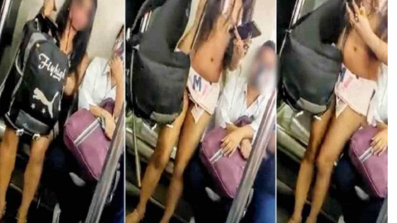 ತುಂಡುಡುಗೆ ತೊಟ್ಟು ಮೆಟ್ರೋದಲ್ಲಿ ಪ್ರಯಾಣ, ಉರ್ಫಿ ಜಾವೇದ್ ಗೊತ್ತಿಲ್ಲ, ಆದ್ರೆ ನನ್ನ ಬಟ್ಟೆ ನನ್ನ ಹಕ್ಕು ಎಂದು ಗತ್ತಿನ ಮಾತಾಡಿದ ಯುವತಿ ತುಂಡುಡುಗೆ ತೊಟ್ಟು ಮೆಟ್ರೋದಲ್ಲಿ ಪ್ರಯಾಣ, ಉರ್ಫಿ ಜಾವೇದ್ ಗೊತ್ತಿಲ್ಲ, ಆದ್ರೆ ನನ್ನ ಬಟ್ಟೆ ನನ್ನ ಹಕ್ಕು ಎಂದು ಗತ್ತಿನ ಮಾತಾಡಿದ ಯುವತಿ