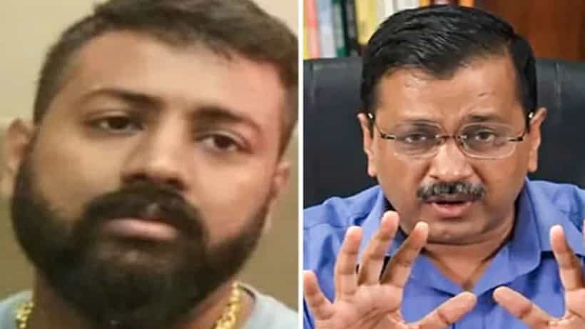 ಜೈಲಿನಿಂದ ಅರವಿಂದ್ ಕೇಜ್ರಿವಾಲ್ಗೆ ಪತ್ರ ಬರೆದ ಸುಕೇಶ್; ಬಿಆರ್ಎಸ್ಗೆ 15 ಕೋಟಿ ನೀಡಿದ್ದು, ನಿಮ್ಮ ಭ್ರಷ್ಟಾಚಾರದ ಟೀಸರ್ ಬಿಡುಗಡೆ ಮಾಡ್ತೀನಿ ಎಂದು ಎಚ್ಚರಿಕೆ