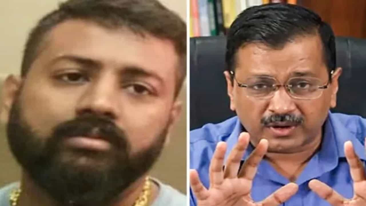ಜೈಲಿನಿಂದ ಅರವಿಂದ್ ಕೇಜ್ರಿವಾಲ್ಗೆ ಪತ್ರ ಬರೆದ ಸುಕೇಶ್; ಬಿಆರ್ಎಸ್ಗೆ 15 ಕೋಟಿ ನೀಡಿದ್ದು, ನಿಮ್ಮ ಭ್ರಷ್ಟಾಚಾರದ ಟೀಸರ್ ಬಿಡುಗಡೆ ಮಾಡ್ತೀನಿ ಎಂದು ಎಚ್ಚರಿಕೆ ಜೈಲಿನಿಂದ ಅರವಿಂದ್ ಕೇಜ್ರಿವಾಲ್ಗೆ ಪತ್ರ ಬರೆದ ಸುಕೇಶ್; ಬಿಆರ್ಎಸ್ಗೆ 15 ಕೋಟಿ ನೀಡಿದ್ದು, ನಿಮ್ಮ ಭ್ರಷ್ಟಾಚಾರದ ಟೀಸರ್ ಬಿಡುಗಡೆ ಮಾಡ್ತೀನಿ ಎಂದು ಎಚ್ಚರಿಕೆ