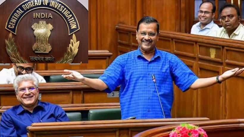 ಸಿಬಿಐನಿಂದ ಅರವಿಂದ್ ಕೇಜ್ರಿವಾಲ್ ಗ್ರಿಲ್ -ಭಾನುವಾರಕ್ಕೆ ಮುಹೂರ್ತ ಫಿಕ್ಸ್; ಸೋಮವಾರಕ್ಕೆ ದೆಹಲಿ ವಿಧಾನಸಭೆ ವಿಶೇಷ ಅಧಿವೇಶನ