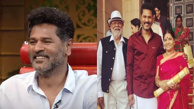 ಅಪ್ಪ ಮಾಡಿದ ಒಂದು ಸಣ್ಣ ಕಾರ್ಯ ಪ್ರಭುದೇವ ಜೀವನವನ್ನೇ ಬದಲಿಸಿಬಿಟ್ಟಿತು ಅಪ್ಪ ಮಾಡಿದ ಒಂದು ಸಣ್ಣ ಕಾರ್ಯ ಪ್ರಭುದೇವ ಜೀವನವನ್ನೇ ಬದಲಿಸಿಬಿಟ್ಟಿತು