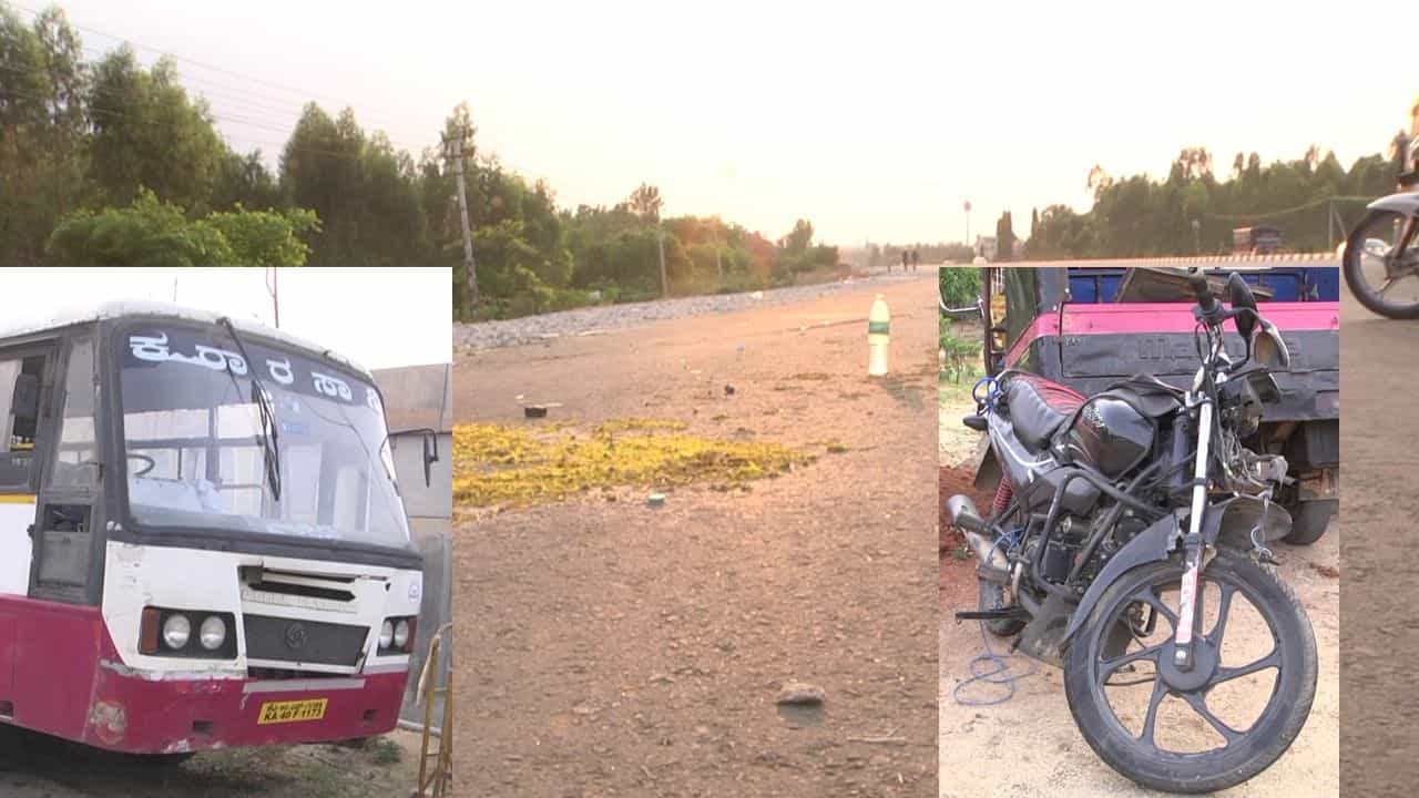ಹೆದ್ದಾರಿಯಲ್ಲಿ ಭೀಕರ ರಸ್ತೆ ಅಪಘಾತ; ಕಿಲ್ಲರ್ ಕೆಎಸ್ಆರ್ಟಿಸಿ-ಬಿಎಂಟಿಸಿ ಬಸ್ಸುಗಳಿಗೆ ಇಬ್ಬರು ಬಲಿ, ಸಾರ್ವಜನಿಕರ ಆಕ್ರೋಶ ಹೆದ್ದಾರಿಯಲ್ಲಿ ಭೀಕರ ರಸ್ತೆ ಅಪಘಾತ; ಕಿಲ್ಲರ್ ಕೆಎಸ್ಆರ್ಟಿಸಿ-ಬಿಎಂಟಿಸಿ ಬಸ್ಸುಗಳಿಗೆ ಇಬ್ಬರು ಬಲಿ, ಸಾರ್ವಜನಿಕರ ಆಕ್ರೋಶ