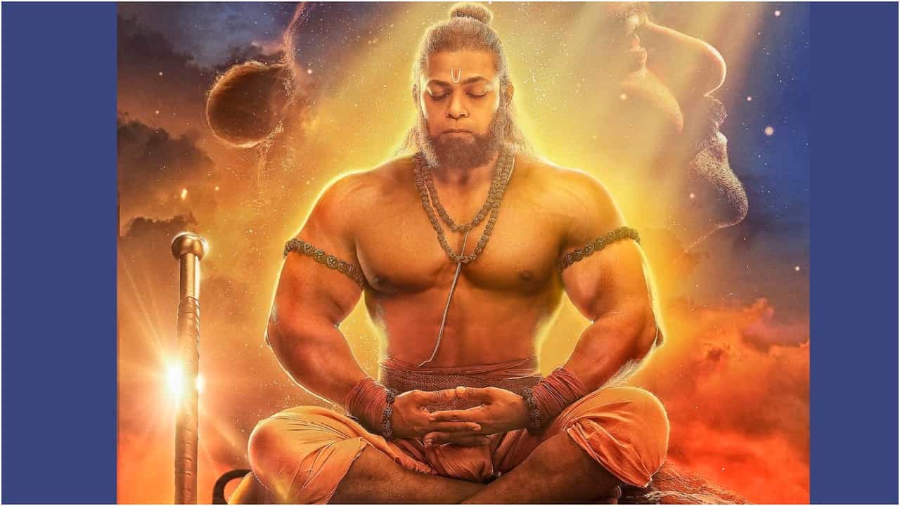 Adipurush: ಹನುಮ ಜಯಂತಿ ಪ್ರಯುಕ್ತ ಹೊಸ ಪೋಸ್ಟರ್ ಹಂಚಿಕೊಂಡ ‘ಆದಿಪುರುಷ್’ ಚಿತ್ರತಂಡ Adipurush: ಹನುಮ ಜಯಂತಿ ಪ್ರಯುಕ್ತ ಹೊಸ ಪೋಸ್ಟರ್ ಹಂಚಿಕೊಂಡ ‘ಆದಿಪುರುಷ್’ ಚಿತ್ರತಂಡ