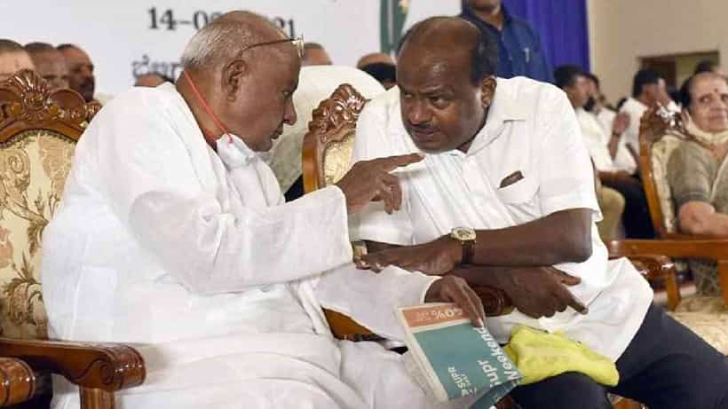 Karnataka Assembly Polls 2023: ಇಂದು ಜೆಡಿಎಸ್ ಅಭ್ಯರ್ಥಿಗಳ 2ನೇ ಪಟ್ಟಿ ಬಿಡುಗಡೆ, ಹಾಸನ ಟಿಕೆಟ್ ಯಾರಿಗೆ?