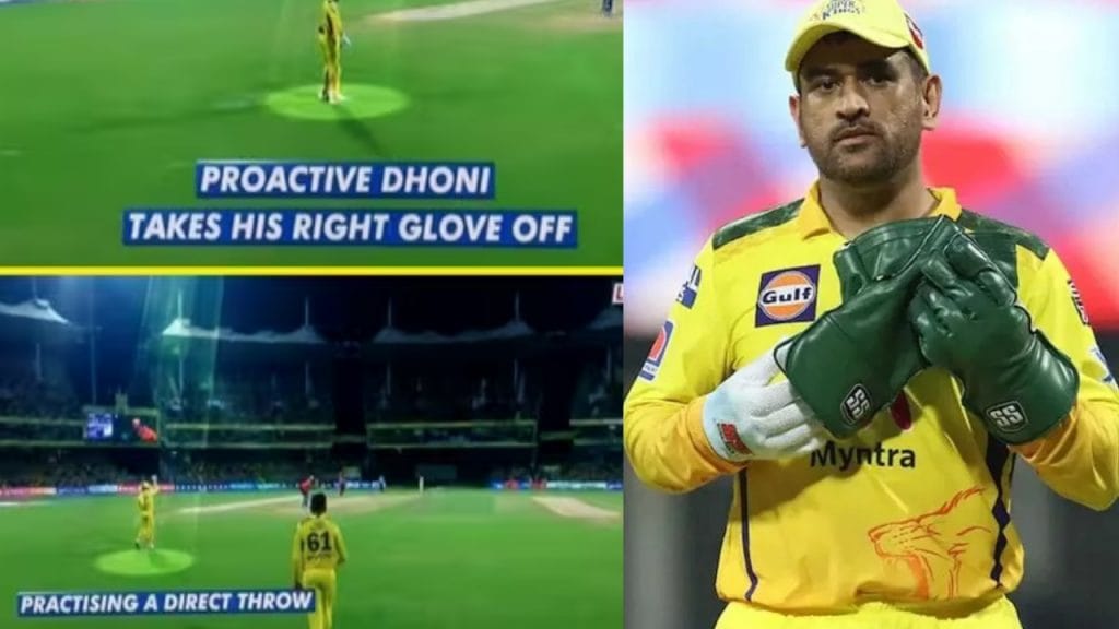 IPL 2023 Dhoni practising runout seconds before stunning direct hit vs SRH