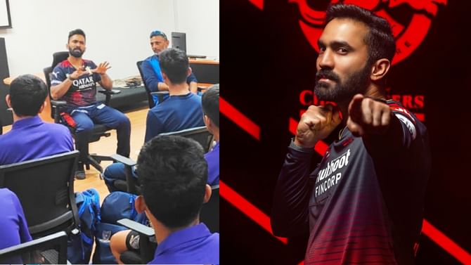 IPL 2023: ಅಂಡರ್-16 ಆಟಗಾರರೊಂದಿಗೆ ಸಂವಾದ ನಡೆಸಿದ ದಿನೇಶ್ ಕಾರ್ತಿಕ್ IPL 2023: ಅಂಡರ್-16 ಆಟಗಾರರೊಂದಿಗೆ ಸಂವಾದ ನಡೆಸಿದ ದಿನೇಶ್ ಕಾರ್ತಿಕ್