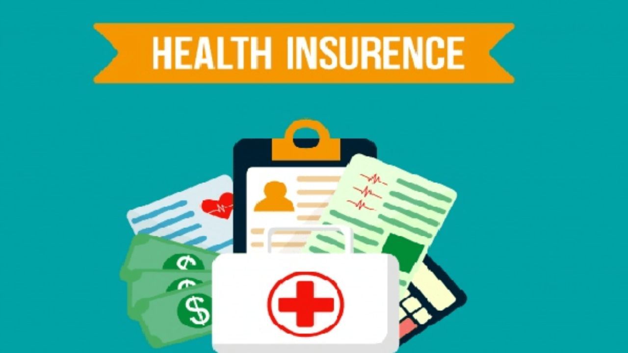 Health Insurance Policy: ನಿಮ್ಮ ಆರೋಗ್ಯ ವಿಮಾ ಪಾಲಿಸಿಯು ನಿಮಗೆ ಉತ್ತಮ ಪ್ರಯೋಜನಗಳನ್ನು ನೀಡುತ್ತದೆಯೇ?