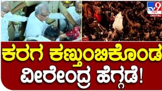 Karnataka Assembly Polls: ಸಿದ್ದರಾಮಯ್ಯ ಮನೆಮುಂದೆ ಟಿಕೆಟ್ ಆಕಾಂಕ್ಷಿಗಳ ದಂಡು, ಉಳಿದ 58 ಸೀಟುಗಳಿಗೆ ಯಾರ‍್ಯಾರಾಗಲಿದ್ದಾರೆ ಭಾಗ್ಯವಂತರು?