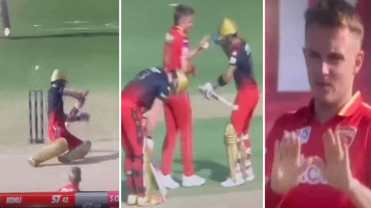 Virat Kohli: ಡುಪ್ಲೆಸಿಸ್​ಗೆ ಮಾರಕ ನೋ ಬಾಲ್ ಎಸೆದ ಸ್ಯಾಮ್ ಕುರ್ರನ್​ಗೆ ಹೊಡೆಯಲು ಮುಂದಾದ ವಿರಾಟ್ ಕೊಹ್ಲಿ
