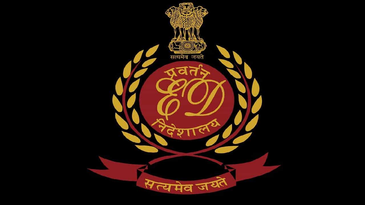 ಚೀನಾ ಒಡೆತನದ ಪಿಜನ್ ಎಜುಕೇಶನ್ ಟೆಕ್ನಾಲಜಿ ಇಂಡಿಯಾ ಕಂಪೆನಿ ಮೇಲೆ ಇಡಿ ದಾಳಿ ಚೀನಾ ಒಡೆತನದ ಪಿಜನ್ ಎಜುಕೇಶನ್ ಟೆಕ್ನಾಲಜಿ ಇಂಡಿಯಾ ಕಂಪೆನಿ ಮೇಲೆ ಇಡಿ ದಾಳಿ