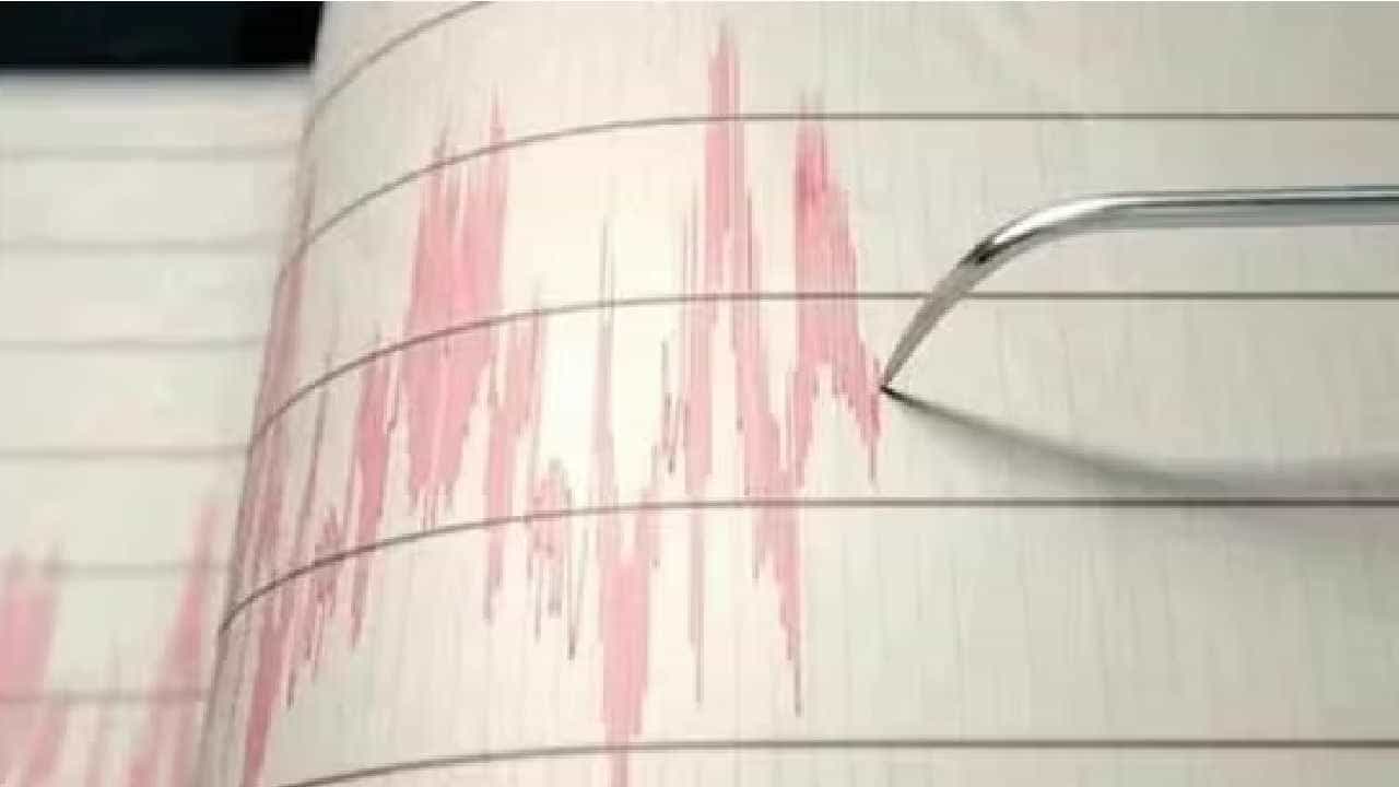 Tibet Earthquake: ಟಿಬೆಟ್ನಲ್ಲಿ ಭೂಕಂಪ: 4.2 ತೀವ್ರತೆ ದಾಖಲು Tibet Earthquake: ಟಿಬೆಟ್ನಲ್ಲಿ ಭೂಕಂಪ: 4.2 ತೀವ್ರತೆ ದಾಖಲು