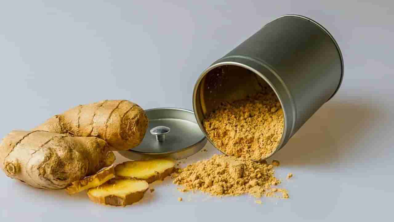 DIY Dry Ginger Powder: ದೈನಂದಿನ ಅಡುಗೆಯಲ್ಲಿ ಬಳಕೆ ಮಾಡಲು ಶುಂಠಿ ಪುಡಿಯನ್ನು ತಯಾರಿಸುವ ಸುಲಭ ಹಂತಗಳು