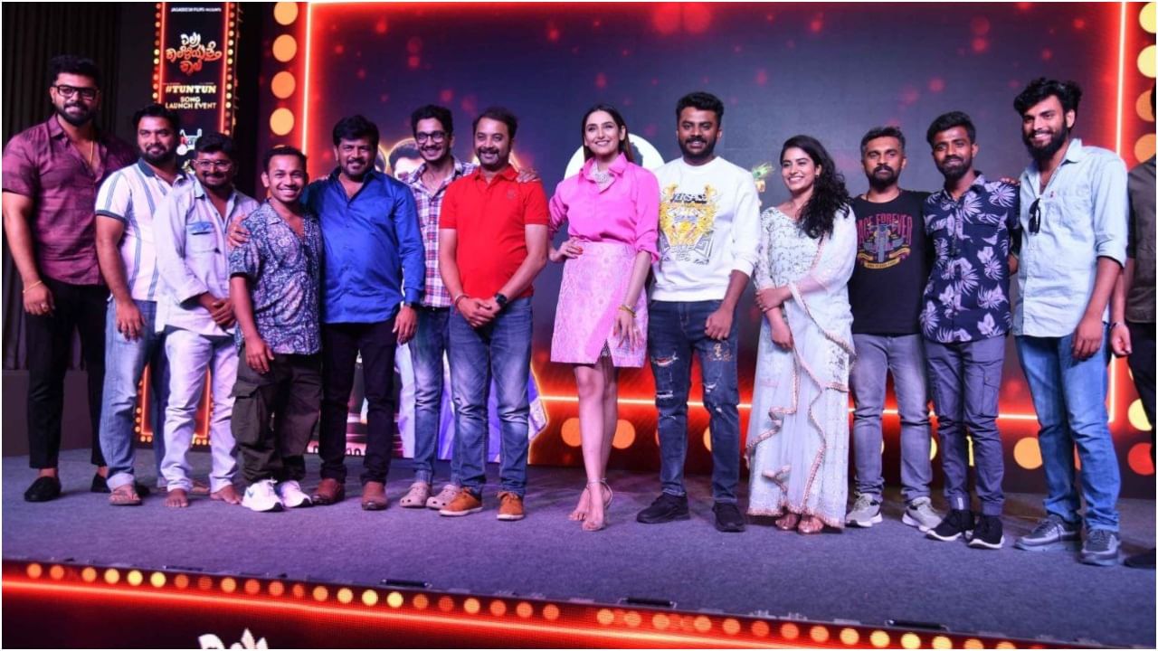 Elra Kaaleliyatte Kaala Movie Team