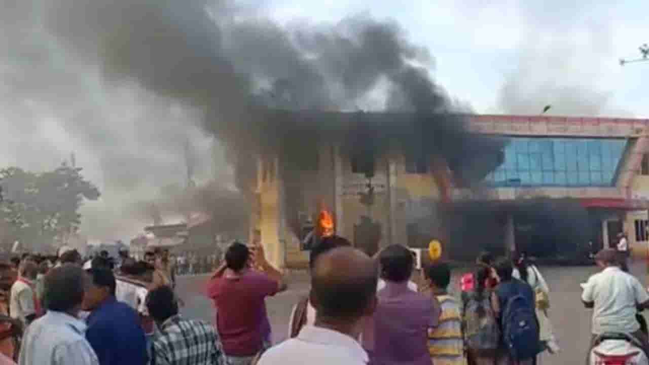 Mysore: ಆಕಸ್ಮಿಕ ಬೆಂಕಿ ತಗುಲಿ ಹೊತ್ತಿ ಉರಿದ ಎಟಿಎಂ ಮಷಿನ್