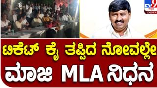 Karnataka Assembly Polls; ಕುಮಾರಸ್ವಾಮಿ ಸದಾ ನನ್ನ ಒಳಿತನ್ನೇ ಬಯಸುತ್ತಾರೆ, ಮುಂದೆ ಅದು ಜನರಿಗೆ ಗೊತ್ತಾಗಲಿದೆ: ಪ್ರೀತಂ ಜೆ ಗೌಡ, ಬಿಜೆಪಿ ಶಾಸಕ