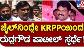 Karnataka Assembly Polls: ವರುಣಾದಲ್ಲಿ ಸಿದ್ದರಾಮಯ್ಯ ಪರ ಮತದಾರರ ಮುಂದೆ ಎಮೋಶನಲ್ ಕಾರ್ಡ್ ಪ್ಲೇ ಮಾಡುತ್ತಿರುವ ಯತೀಂದ್ರ ಸಿದ್ದರಾಮಯ್ಯ