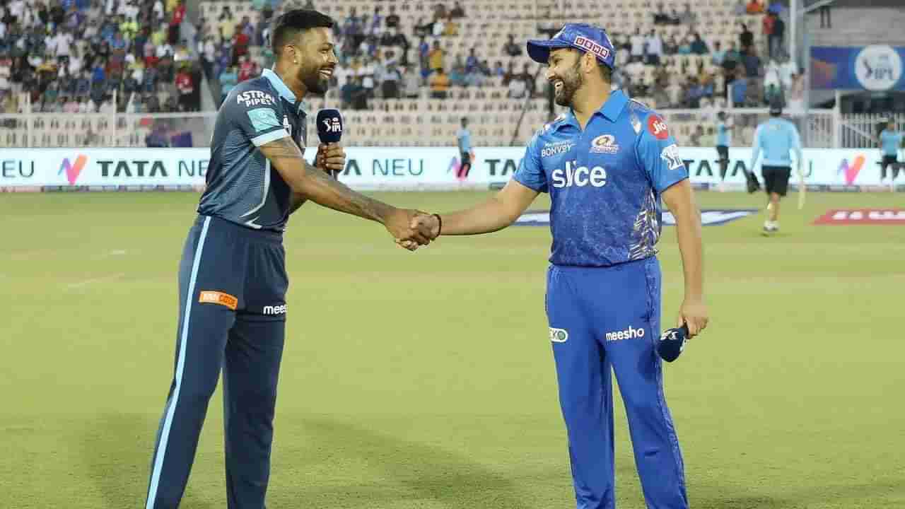 GT vs MI, IPL 2023: ಐಪಿಎಲ್​ನಲ್ಲಿಂದು ದಿಗ್ಗಜರ ಕಾಳಗ: ಗುಜರಾತ್-ಮುಂಬೈ ನಡುವೆ ಹೈವೋಲ್ಟೇಜ್ ಪಂದ್ಯ