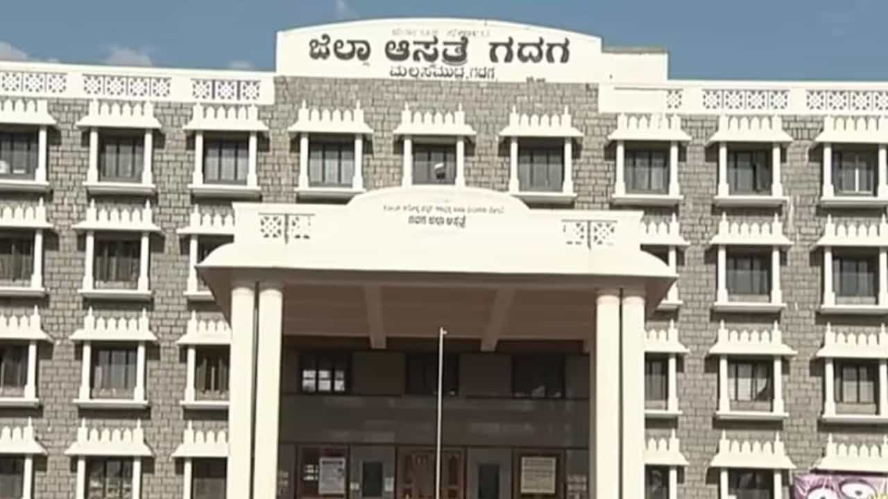 ಜಿಮ್ಸ್ ಆಸ್ಪತ್ರೆ ವೈದ್ಯರು ಆಶಾ ಕಾರ್ಯಕರ್ತೆ ಮೇಲೆ ಹಲ್ಲೆ ಮಾಡಿರುವ ಆರೋಪ: ಕ್ರಮ ಕೈಗೊಳ್ಳುವಂತೆ ಒತ್ತಾಯ ಜಿಮ್ಸ್ ಆಸ್ಪತ್ರೆ ವೈದ್ಯರು ಆಶಾ ಕಾರ್ಯಕರ್ತೆ ಮೇಲೆ ಹಲ್ಲೆ ಮಾಡಿರುವ ಆರೋಪ: ಕ್ರಮ ಕೈಗೊಳ್ಳುವಂತೆ ಒತ್ತಾಯ