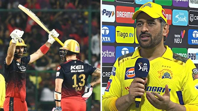 MS Dhoni: ಪೋಸ್ಟ್ ಮ್ಯಾಚ್​ನಲ್ಲಿ ಡುಪ್ಲೆಸಿಸ್-ಮ್ಯಾಕ್ಸ್​ವೆಲ್ ಬಗ್ಗೆ ಶಾಕಿಂಗ್ ಹೇಳಿಕೆ ನೀಡಿದ ಎಂಎಸ್ ಧೋನಿ