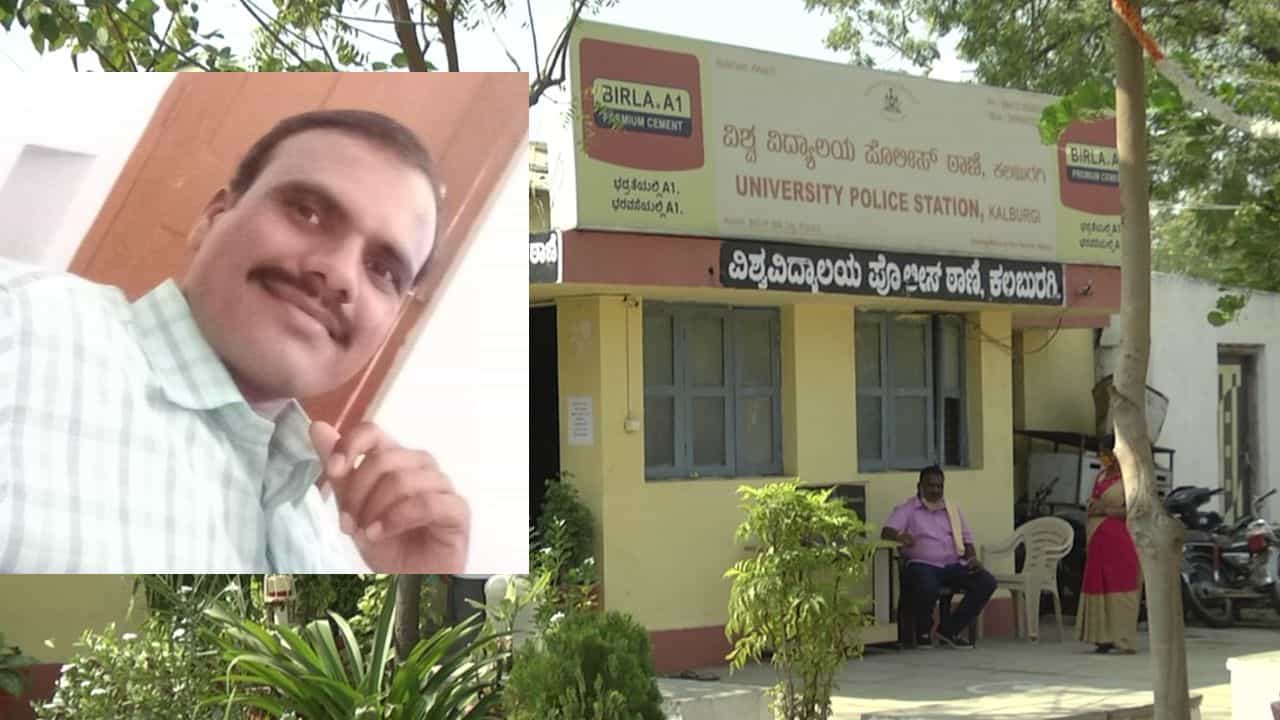 ಅತಿಥಿ ಉಪನ್ಯಾಸಕನ ಹತ್ಯೆ: ಬೈಕಿನಿಂದ ಗುದ್ದಿದ ದುಷ್ಕರ್ಮಿಗಳು, ಮಾರಕಾಸ್ತ್ರದಿಂದ ಇರಿದು ಬರ್ಬರವಾಗಿ ಕೊಲೆ ಮಾಡಿಬಿಟ್ಟರು! ಅತಿಥಿ ಉಪನ್ಯಾಸಕನ ಹತ್ಯೆ: ಬೈಕಿನಿಂದ ಗುದ್ದಿದ ದುಷ್ಕರ್ಮಿಗಳು, ಮಾರಕಾಸ್ತ್ರದಿಂದ ಇರಿದು ಬರ್ಬರವಾಗಿ ಕೊಲೆ ಮಾಡಿಬಿಟ್ಟರು!