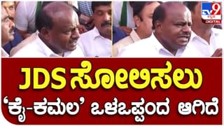 ಹೋರಾಟದಲ್ಲಿ ಭಾಗಿಯಾಗಿದ್ದ ಕೆಲವರಿಂದ ಜಯಮೃತ್ಯುಂಜಯ ಸ್ವಾಮೀಜಿಗೆ ಧಮ್ಕಿ: ಅರವಿಂದ ಬೆಲ್ಲದ್ ಗಂಭೀರ ಆರೋಪ