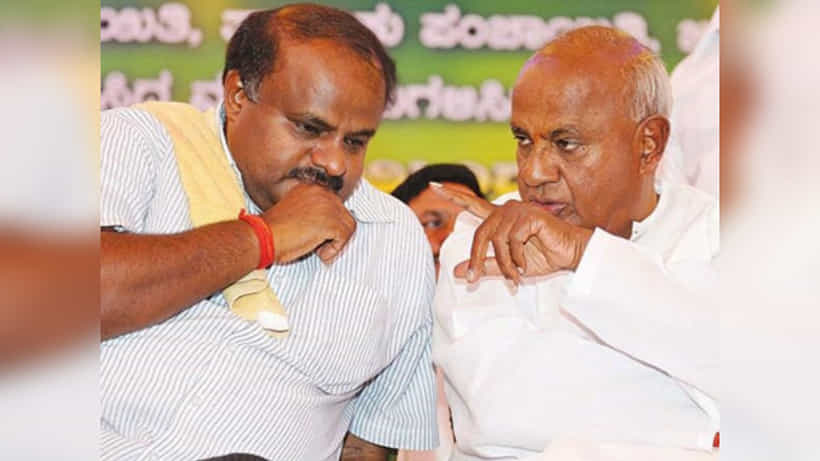 ಹಳೇ ಮೈಸೂರು ಮೇಲೆ ಬಿಜೆಪಿ ಕಣ್ಣು: ಪ್ರಚಾರದ ಕಣಕ್ಕಿಳಿದ ದೇವೇಗೌಡ, ಕುಮಾರಸ್ವಾಮಿ; ಅಪ್ಪ-ಮಗನ ಒಗ್ಗಟ್ಟಿನ ಶಕ್ತಿ ಪ್ರದರ್ಶನ