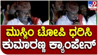 NityaBhavishya: ಈ ರಾಶಿಯವರಿಗಿಂದು ಶುಭ ಫಲ, ಖ್ಯಾತ ಜ್ಯೋತಿಷಿ ಡಾ ಬಸವರಾಜ ಗುರೂಜಿಯಿಂದ ದ್ವಾದಶ ರಾಶಿ ವಿವರ