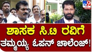 ‘ವಿಷಯ ಇರೋದು ರಮ್ಯಾ ಬಗ್ಗೆ ಅಲ್ಲ’: ಇಂಗ್ಲಿಷ್​ ಬಳಕೆ ಕುರಿತು ಪ್ರತಿಕ್ರಿಯೆ ನೀಡಿದ ರಮೇಶ್​ ಅರವಿಂದ್​