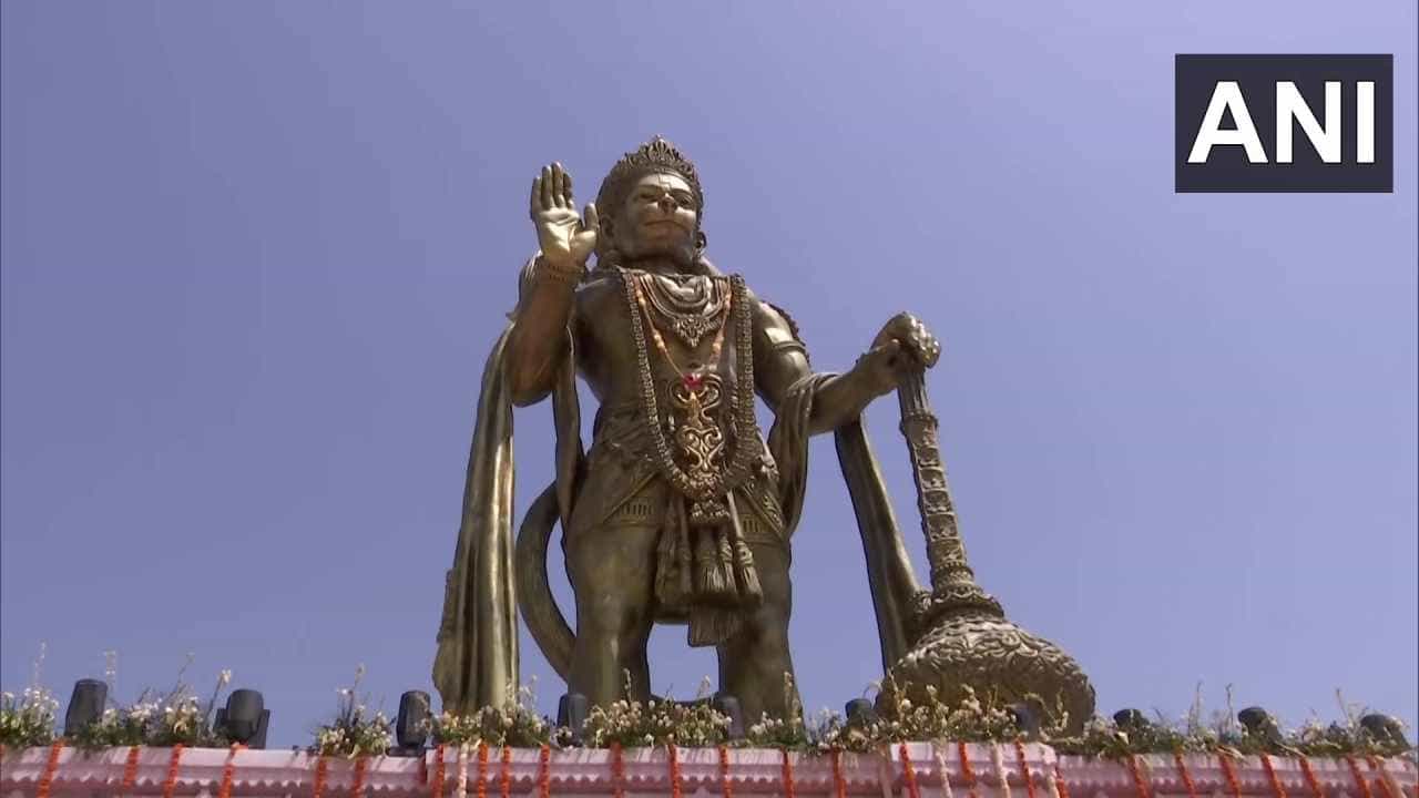 Hanuman Statue: 54 ಅಡಿ ಎತ್ತರದ ಹನುಮಂತನ ಪ್ರತಿಮೆ ಅನಾವರಣಗೊಳಿಸಿದ ಕೇಂದ್ರ ಗೃಹ ಸಚಿವ ಅಮಿತ್ ಶಾ Hanuman Statue: 54 ಅಡಿ ಎತ್ತರದ ಹನುಮಂತನ ಪ್ರತಿಮೆ ಅನಾವರಣಗೊಳಿಸಿದ ಕೇಂದ್ರ ಗೃಹ ಸಚಿವ ಅಮಿತ್ ಶಾ
