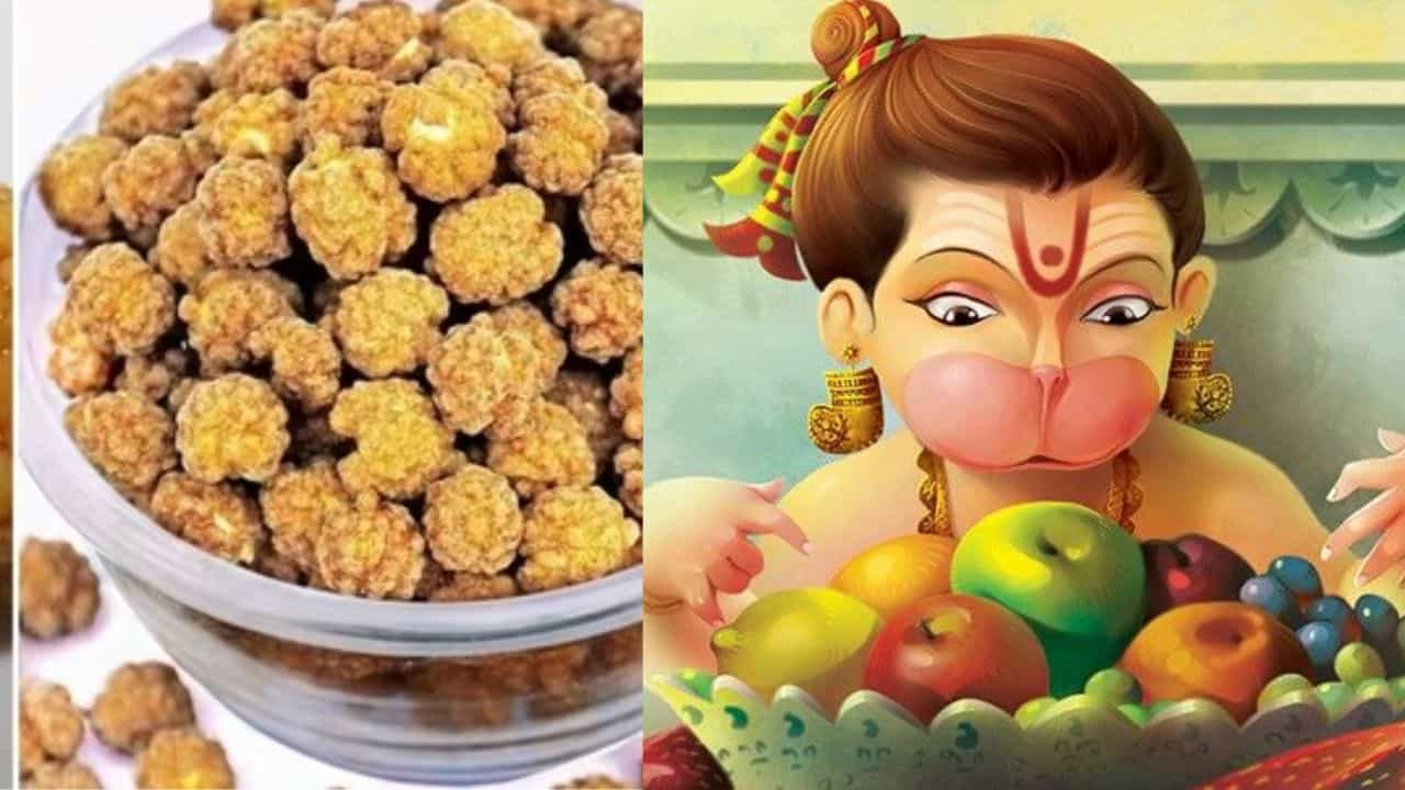 Hanuman Jayanti 2023: ಹನುಮನಿಗೆ ಈ ಸಿಹಿ ಪ್ರಸಾದ ಅರ್ಪಿಸಿ Hanuman Jayanti 2023: ಹನುಮನಿಗೆ ಈ ಸಿಹಿ ಪ್ರಸಾದ ಅರ್ಪಿಸಿ