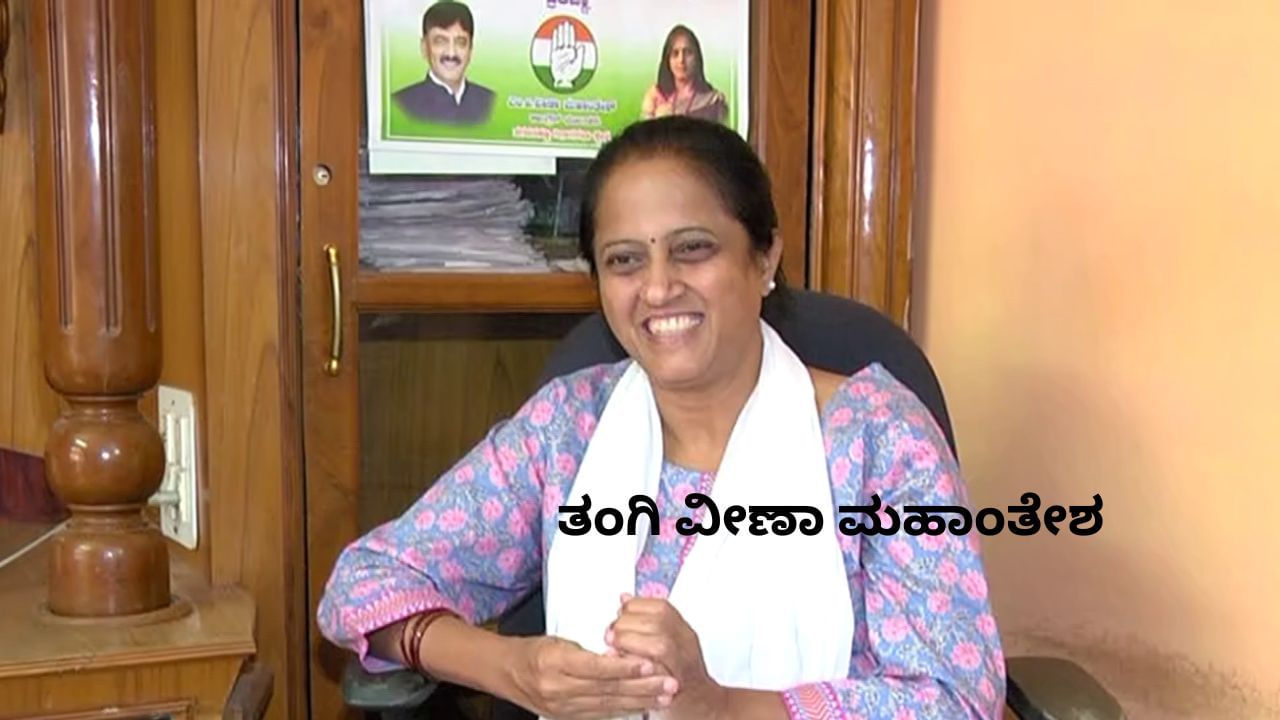 Harapanahalli Former DCM MP Prakash daughter fight for Harapanahalli Assembly constituency ticket 2