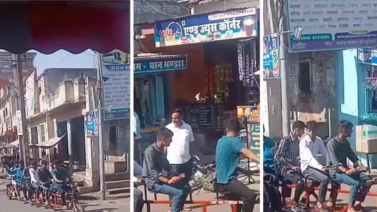 Viral video: ಏಕಕಾಲಕ್ಕೆ ಈ ಬೈಕ್​​​ನಲ್ಲಿ 5 ರಿಂದ 8 ಜನ ಸವಾರಿ ಮಾಡಬಹುದು