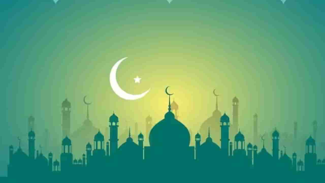 Eid-Ul-Fitr 2023: ಇಸ್ಲಾಮಿಕ್ ಹಬ್ಬವಾದ ಈದ್-ಉಲ್-ಫಿತರ್ ಇತಿಹಾಸ, ಮಹತ್ವ ಮತ್ತು ಆಚರಣೆಗಳು