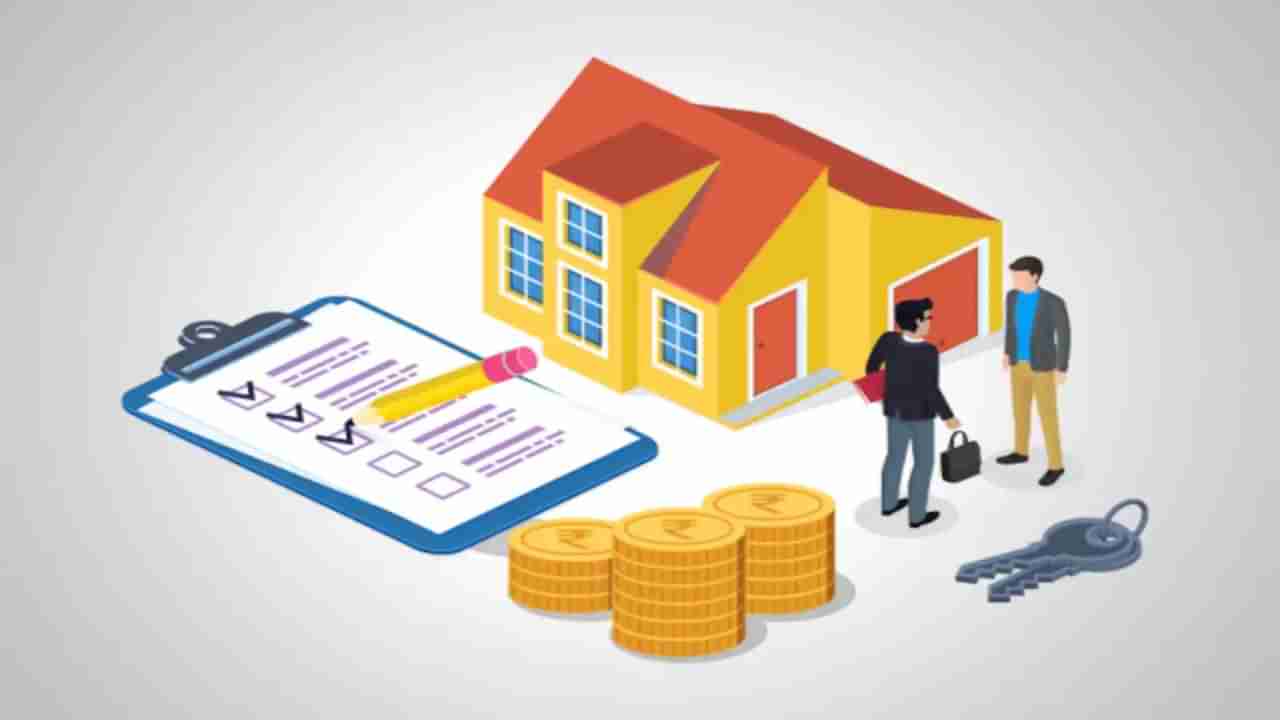 Home Loan Checklist: ಮನೆ ಸಾಲಕ್ಕೆ ಅರ್ಜಿ ಸಲ್ಲಿಸುವ ಮೊದಲು, ಈ ವಿಷಯ ತಿಳಿದುಕೊಳ್ಳಿ!