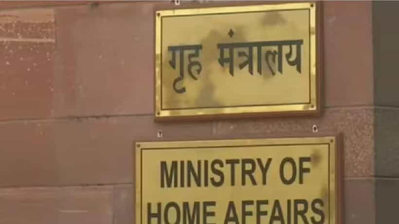 CAPF Exam: ಇಂಗ್ಲಿಷ್, ಹಿಂದಿ ಜತೆ ಕನ್ನಡ ಸೇರಿ 13 ಭಾಷೆಗಳಲ್ಲಿ ಸಿಎಪಿಎಫ್ ಪರೀಕ್ಷೆ ಬರೆಯಲು ಅವಕಾಶ