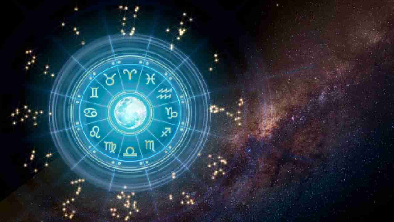 Daily Horoscope: ಧನು, ಮಕರ, ಕುಂಭ, ಮೀನ ರಾಶಿಯವರ ಏಪ್ರಿಲ್​ 7ರ ರಾಶಿ ಭವಿಷ್ಯ ಹೀಗಿದೆ