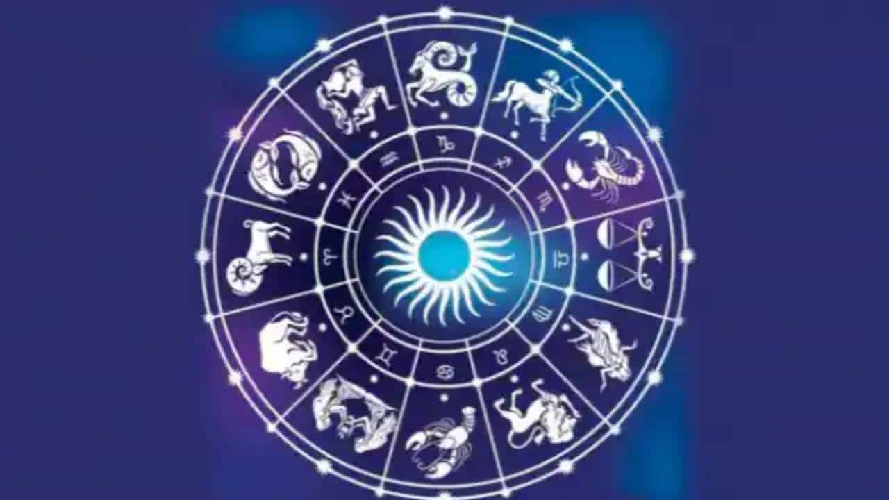 Daily horoscope: ದಾಂಪತ್ಯದಲ್ಲಿ ಸಣ್ಣಮಟ್ಟಿನ ವಿರಸ, ಸ್ತ್ರೀರೋಗ ತಜ್ಞರಿಗೆ ಹೆಚ್ಚಲಿದೆ ಬೇಡಿಕೆ Daily horoscope: ದಾಂಪತ್ಯದಲ್ಲಿ ಸಣ್ಣಮಟ್ಟಿನ ವಿರಸ, ಸ್ತ್ರೀರೋಗ ತಜ್ಞರಿಗೆ ಹೆಚ್ಚಲಿದೆ ಬೇಡಿಕೆ