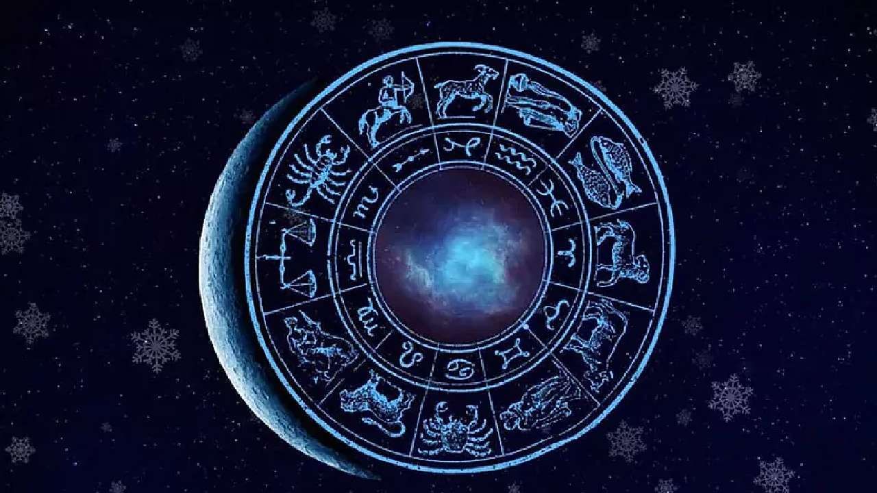 Horoscope Today: ಮೇಷ, ವೃಷಭ, ಮಿಥುನ, ಕಟಕ ರಾಶಿಗಳ ಇಂದಿನ ಭವಿಷ್ಯ ಹೀಗಿದೆ