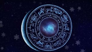 Numerology Prediction: ಸಂಖ್ಯಾಶಾಸ್ತ್ರ ಪ್ರಕಾರ ಜನ್ಮಸಂಖ್ಯೆಗೆ ಅನುಗುಣವಾಗಿ ಏಪ್ರಿಲ್ 8ರ ದಿನಭವಿಷ್ಯ