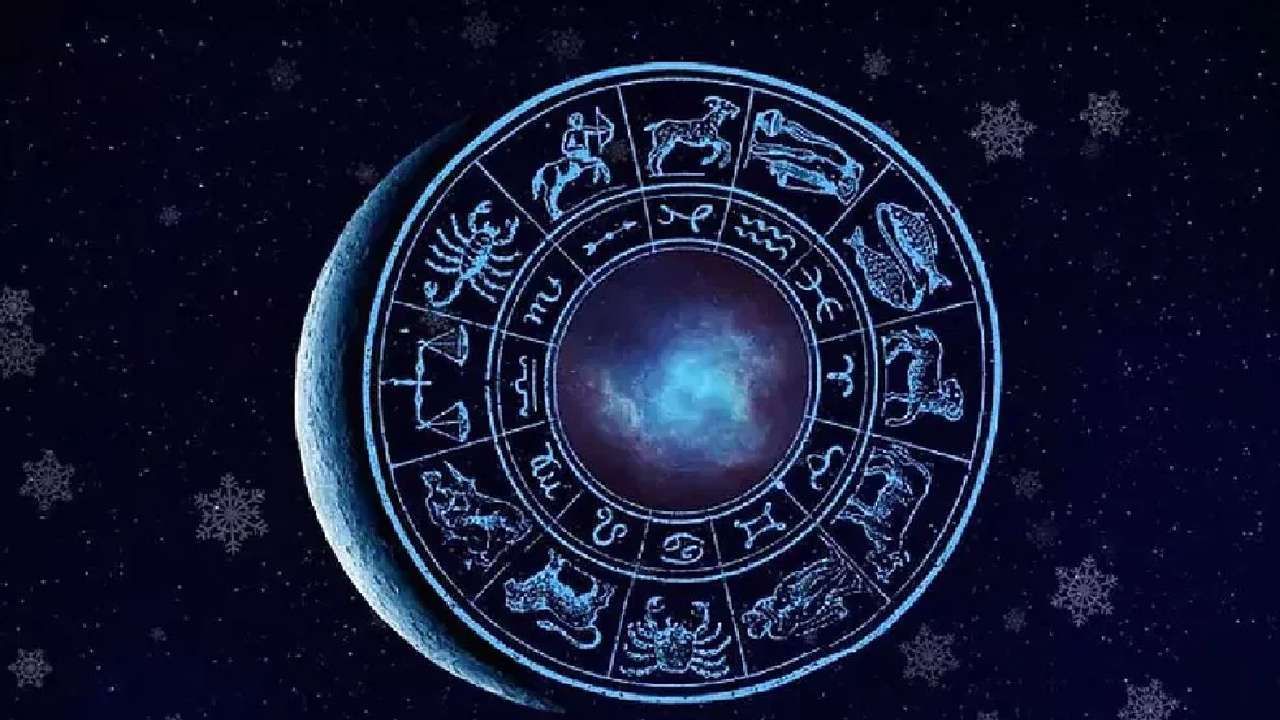 Daily Horoscope: ಧನು, ಮಕರ, ಕುಂಭ, ಮೀನ ರಾಶಿಯವರ ಏಪ್ರಿಲ್​ 8ರ ಭವಿಷ್ಯ ಹೀಗಿದೆ